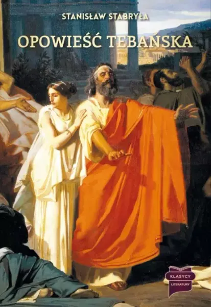 Opowieść tebańska zdjęcie 1