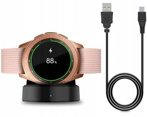 ŁADOWARKA BEZPRZEWODOWA DO SAMSUNG WATCH 3/4 na Arena.pl