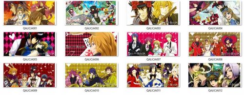 Kubek Alicja W Krainie DO WYBORU na Arena.pl