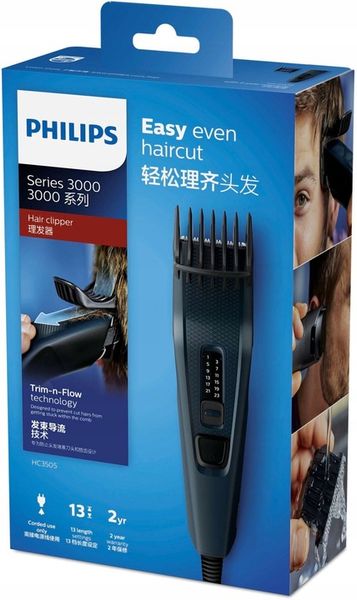 Maszynka do strzyżenia Philips HC3505/15 zdjęcie 13