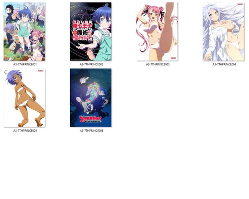 Pocztówka I Was Reincarnated as the 7th Prince so I Can Take My Time Perfecting My Magical Ability DO WYBORU na Arena.pl