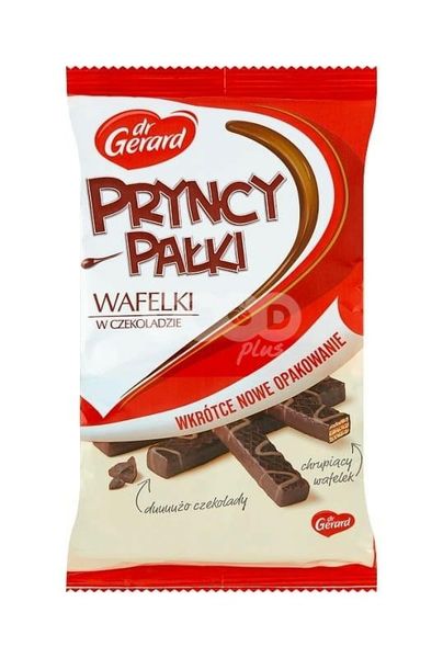 GERARD PRYNCYPAŁKI CLASSIC 200G zdjęcie 1
