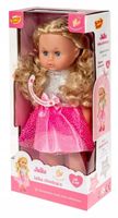84492 Lalka Julka Chodząca 40 cm z Włosami Chodzi Śpiewa Mówi PL-ENG