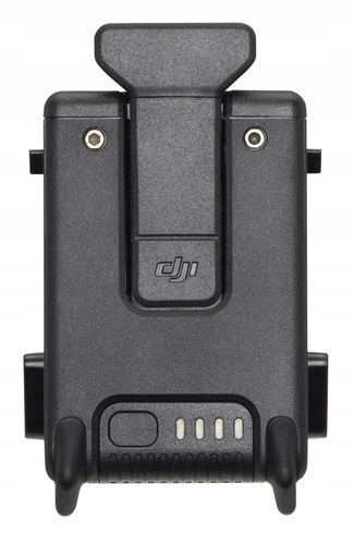 Akumulator Bateria do drona DJI FPV 2000 mAh na Arena.pl