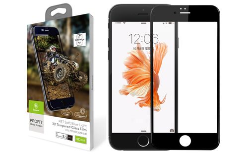 Szkło hartowane pełne 3D Baseus Iphone 6/6S Plus na Arena.pl