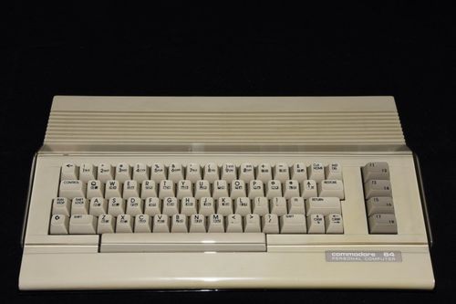 Pokrywa do Commodore 64 C - fabrycznie nowa! na Arena.pl
