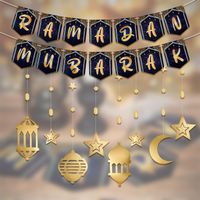 Zestaw Dekoracji na Ramadan Eid Mubarak Girlandy i Banery Złote