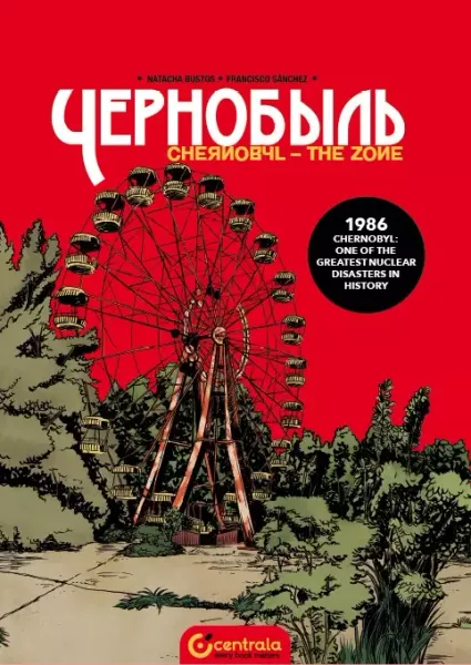 Czarnobyl wer.ang. zdjęcie 1