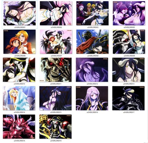 Poduszka Overlord DO WYBORU na Arena.pl