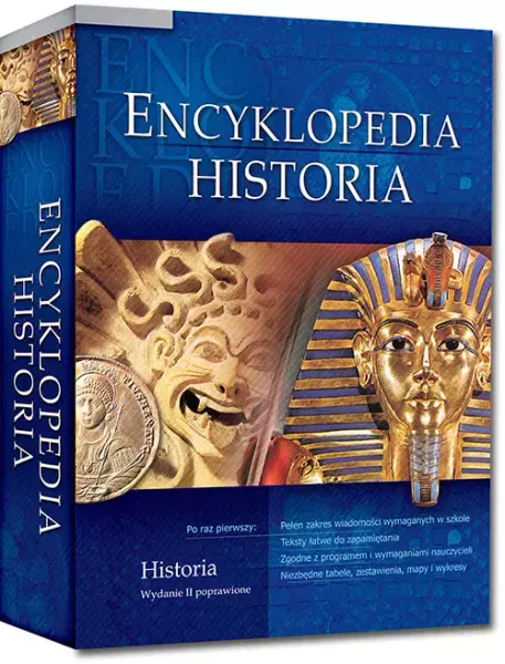 Encyklopedia Szkolna - Historia zdjęcie 1