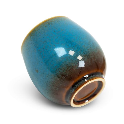 Czarka Ceramiczna Isla – do kawy/herbaty/matchy – 220 ml na Arena.pl