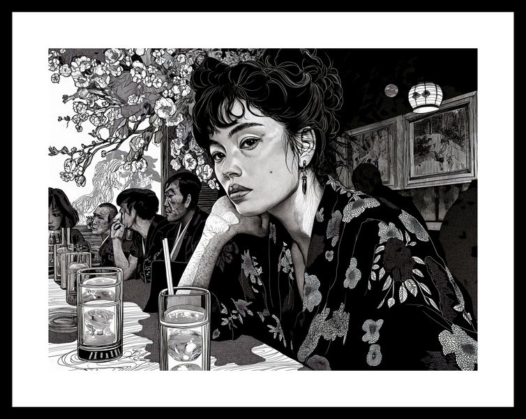 Plakat 40x30cm Czarne Kimono zdjęcie 3