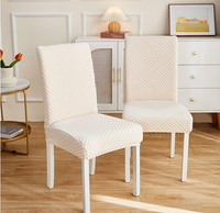 Pokrowiec Na Krzesło Ecru Żakard Prążki