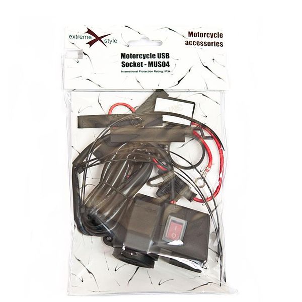 Motocyklowe Gniazdo Zapalniczki Ładowarka 2Xusb 2A zdjęcie 3