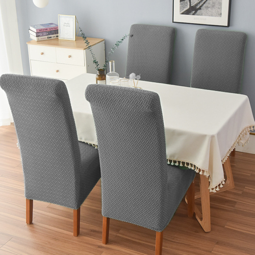 POKROWIEC NA KRZESŁO ŻAKARD ANTYPOŚLIZGOWY SZARY na Arena.pl