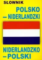 Słownik polsko-niderlandzki, niderlandzko-polski