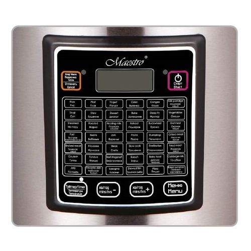 MAESTRO MR793 5L multicooker 16 programów na Arena.pl