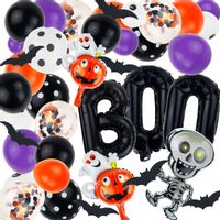 Zestaw Dekoracji Halloween Girlanda Balony Foliowe Lateksowe Napis