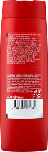 Old Spice Sg 400Ml Original zdjęcie 2
