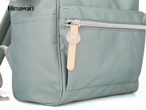 himawari plecak 1881-3667 45 na Arena.pl