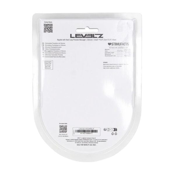 Rippled With Hard Loop Silicone Prostate Massager - S - Black zdjęcie 3