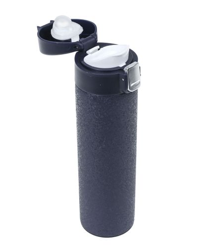 PEPCO Termos z blokadą, 430ml na Arena.pl