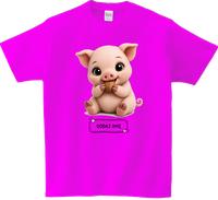 Koszulka T-shirt dla dzieci - Zwierzęta - Prosiaczek - Dodaj imię jeśli chcesz