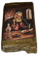 Żyd na szczęście z pieniążkiem