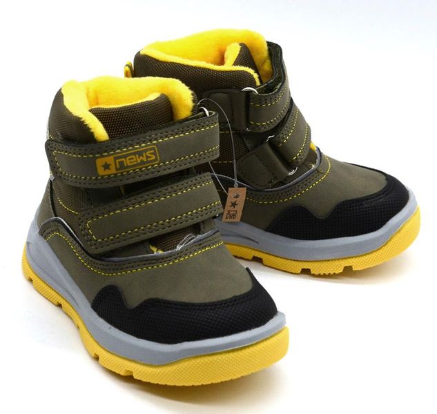 Buty zimowe chłopięce NEWS 22DZ23-5250 - khaki 27 zdjęcie 5