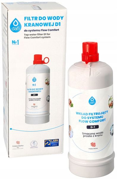 Wkład filtrujący DAFI Flow Comfort D1 (1 szt.) zdjęcie 16