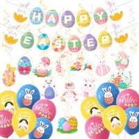 Balony Lateksowe Girlanda Papierowa Baner 3m Dekoracja na Wielkanoc 39szt