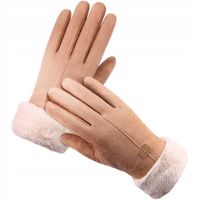 RĘKAWICZKI Skórzane Damskie DOTYK 21cm Beżowe R03