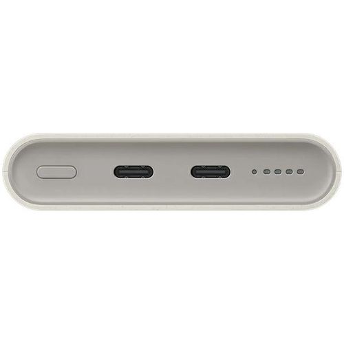 Powerbank Samsung EB-U2510XU 10000 mAh25W 2xUSB-C beżowy/beige na Arena.pl