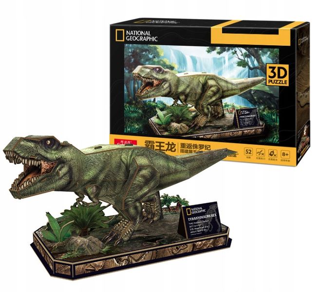 Puzzle 3D National Geographic T-Rex 0519 zdjęcie 2