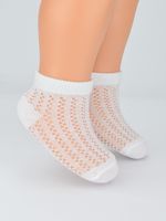 SKARPETY NIEMOWLĘCE 0-18M SB117 ŻAKARDOWE 0-6M biały