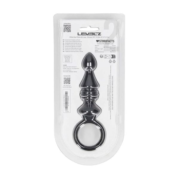 Ribbed Silicone Anal Probe With Loop - Black zdjęcie 3