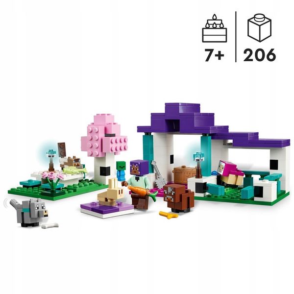 LEGO Minecraft Rezerwat zwierząt 21253 . zdjęcie 3