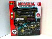 Kolejka mala 355cm 00504 05040