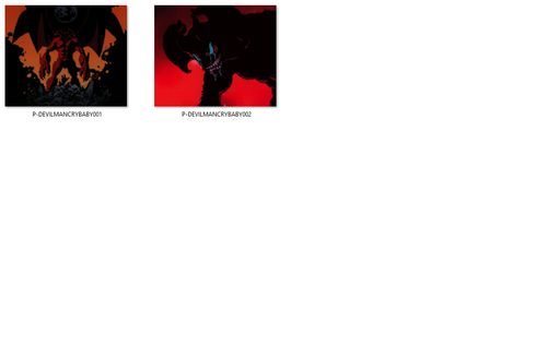 Podkładka Devilman Crybaby DO WYBORU - 23x19cm (standardowa) na Arena.pl