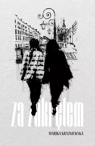 Za zakrętem zdjęcie 1