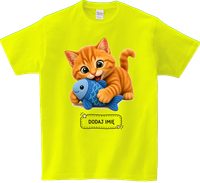 Koszulka T-shirt dla dzieci - Zwierzęta - Kotek - Dodaj imię jeśli chcesz