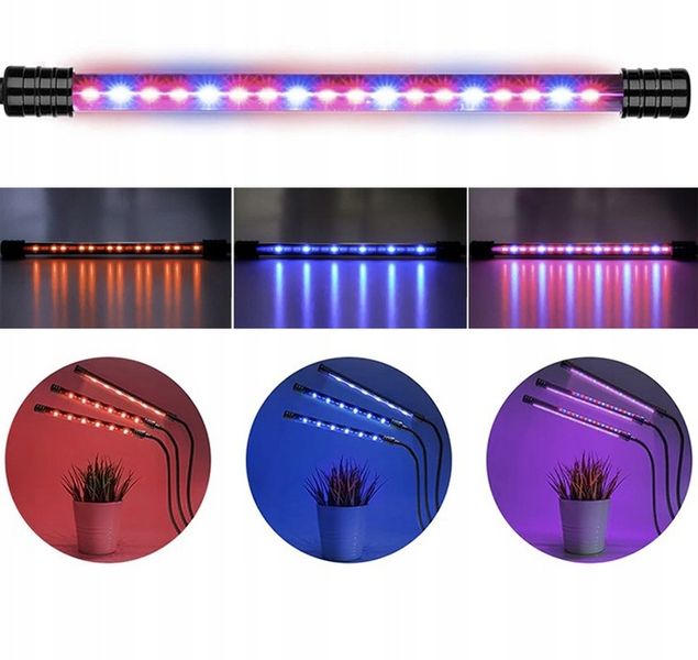 3 x Lampa do Wzrostu Roślin 60 LED Timer + Pilot zdjęcie 2