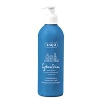 Ziaja Gdanskin rozświetlający balsam do ciała intensywnie nawilżający, 300 ml
