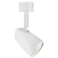 LAMPA sufitowa BERLIN 03502 Ideus regulowana OPRAWA reflektorek do systemu szynowego 1-fazowego biały