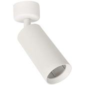 Spot LAMPA sufitowa MICA ML6087 Milagro metalowa OPRAWA tuba biała