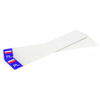 Tablice rejestracyjne polskie z biało-czerwoną flagą