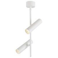 Regulowana lampa sufitowa 32-76274 LED 10W 4000K tuby industrialne białe