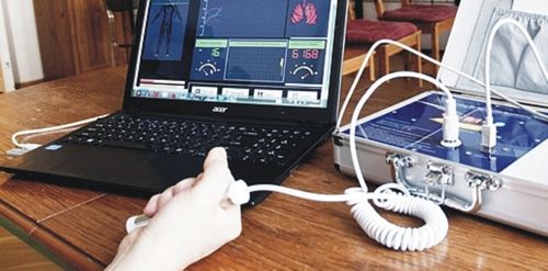 Skaner Biorezonans QUANTUM CEL NEXT v25 PL na Arena.pl