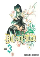 D-Gray Man. Tom 3