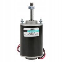 Silnik wysokiej prędkości DC CW CCW cichy 30W 12V/24V 3500 obr./min